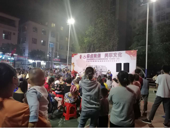 11.3賞音樂盛宴 學(xué)禁毒知識(shí)163.png