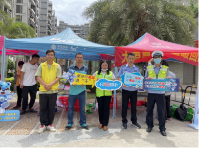 阜沙鎮(zhèn)禁毒信息〔2021〕第110期--阜沙禁毒:《我為群眾辦實事 禁毒反詐齊宣傳 安全防范入民心