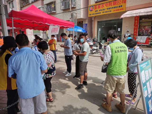 【我為群眾辦實事】 助抗疫，防毒害——三鄉(xiāng)鎮(zhèn)開展禁毒宣傳活動 圖2.jpg