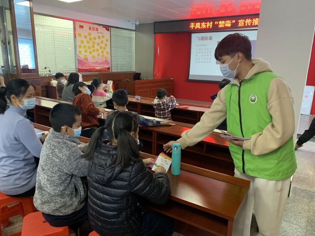 三鄉(xiāng)鎮(zhèn)開(kāi)展“全民幸福，親子禁毒”禁毒宣傳活動(dòng)照片2.JPG