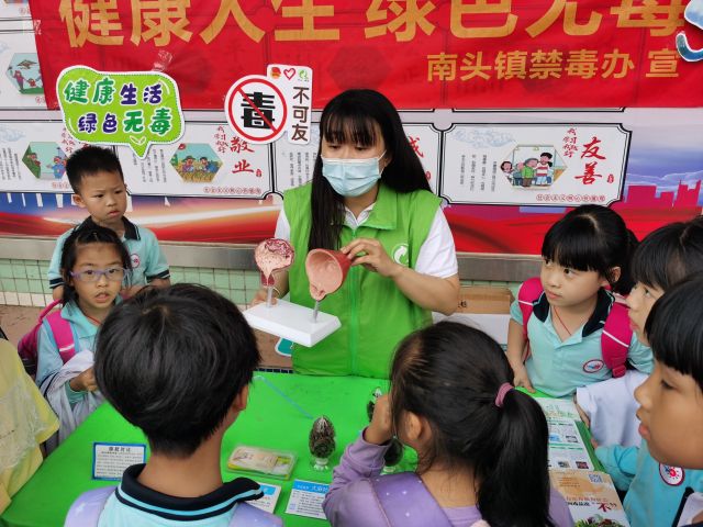 20220422 民安小學禁毒宣傳活動 (24).jpg