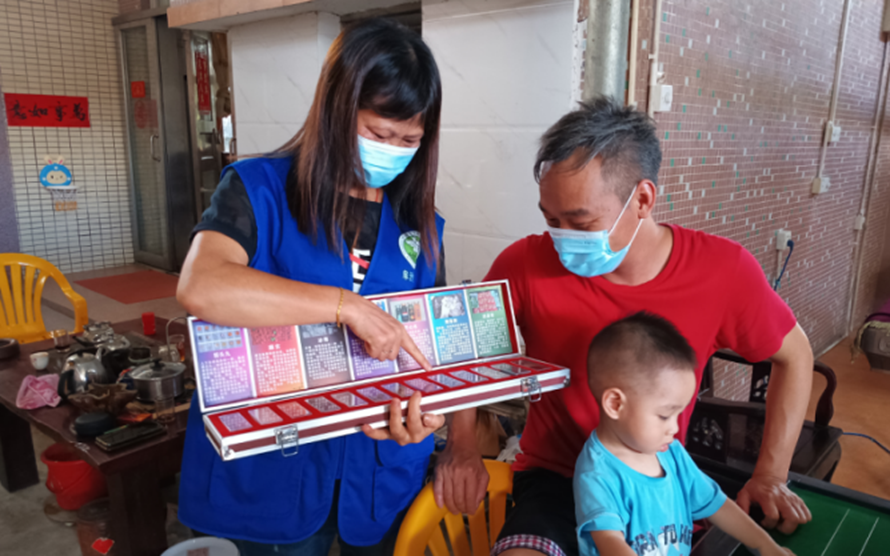 阜沙鎮(zhèn)禁毒信息〔2022〕第187期--【百日行動(dòng)】阜沙鎮(zhèn)開展禁毒宣傳進(jìn)萬家活動(dòng)（2022.8.24