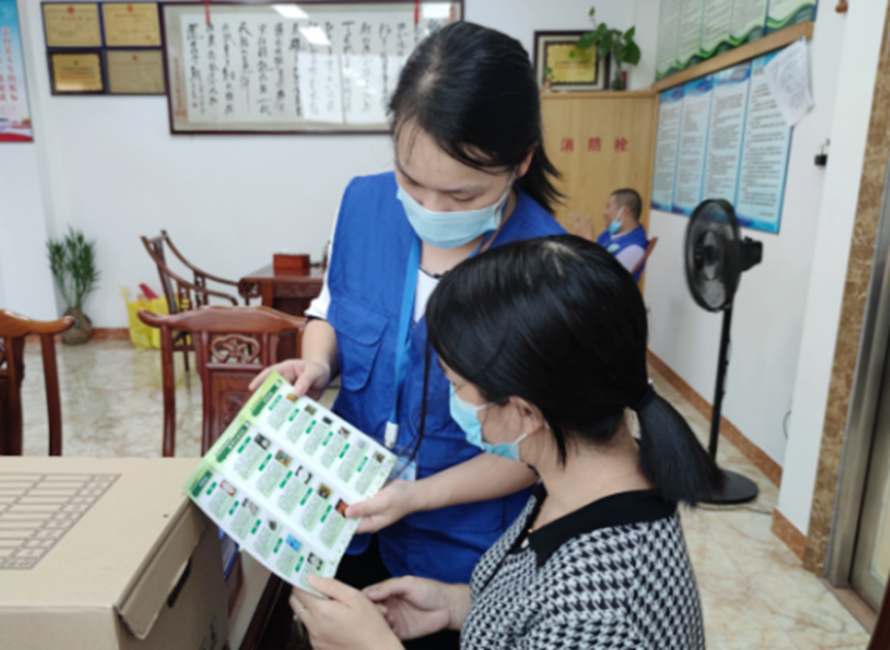 阜沙鎮(zhèn)禁毒信息〔2022〕第250期--【禁毒攻堅(jiān)】“禁毒斗爭(zhēng)齊參與，無(wú)毒社會(huì)共構(gòu)建”-阜沙禁毒宣講