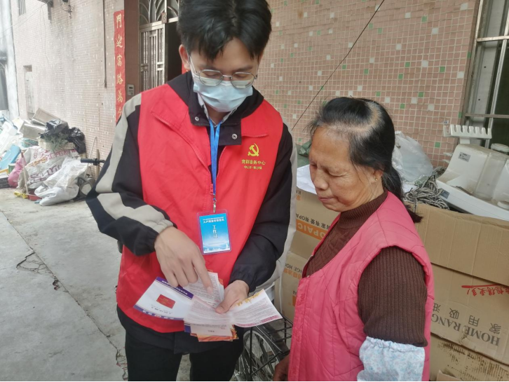 阜沙鎮(zhèn)禁毒信息〔2023〕第41期--“文明典范，禁毒齊伴”-阜沙鎮(zhèn)開展全民禁毒，爭(zhēng)創(chuàng)文明典范城市入