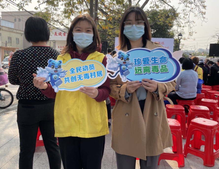 阜沙鎮(zhèn)禁毒信息〔2023〕第59期--“展非遺風采，筑牢防毒墻”-阜沙鎮(zhèn)開展三八婦女系列宣傳活動（四